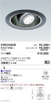 ERD3395B-...