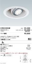 ERD3395W-...