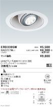 ERD3395W-...