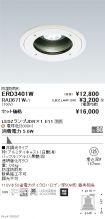ERD3401W-...