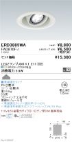 ERD3885WA...