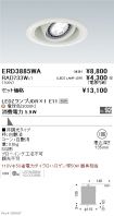 ERD3885WA...