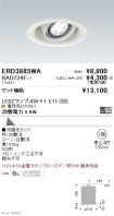ERD3885WA...
