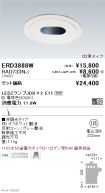 ERD3888W-...