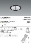 ERD6059B