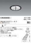 ERD6080B