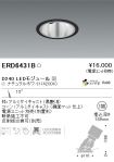 ERD6431B