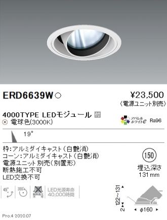 ERD6639W