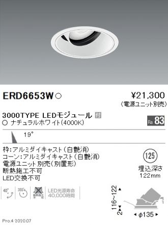 ERD6653W