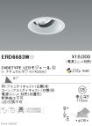ERD6683W