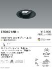 ERD6712B