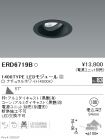 ERD6719B