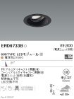 ERD6733B