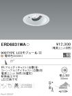 ERD6831WA