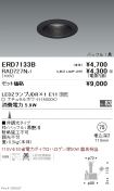 ERD7133B-...