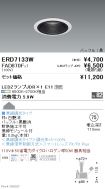 ERD7133W-...