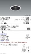 ERD7133W-...