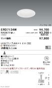 ERD7134W-...