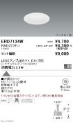 ERD7134W-...