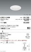 ERD7134W-...