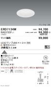 ERD7134W-...