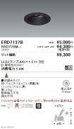 ERD7137B-...