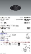 ERD7137B-...