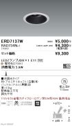 ERD7137W-...