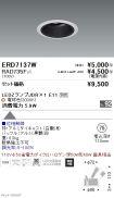 ERD7137W-...