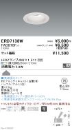 ERD7138W-...