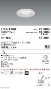 ERD7138W-...