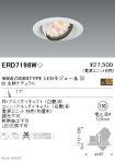 ERD7198W