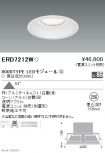 ERD7212W