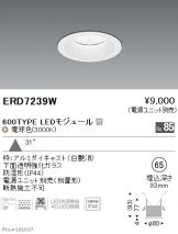 ERD7239W