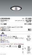 ERD8004B-...