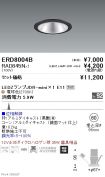 ERD8004B-...
