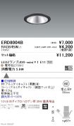 ERD8004B-...