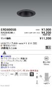 ERD8005B-...