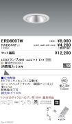 ERD8007W-...