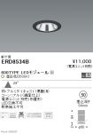 ERD8534B