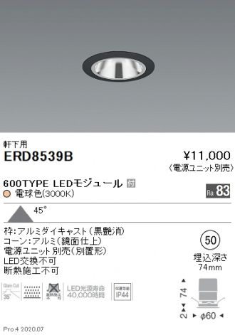 ERD8539B
