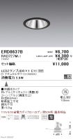 ERD8637B-...