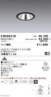 ERD8637B-...