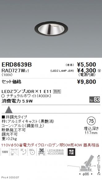 ERD8639B-RAD727W