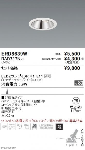 ERD8639W-RAD727N
