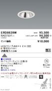 ERD8639W-...