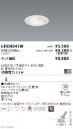 ERD8641W-...