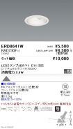 ERD8641W-...