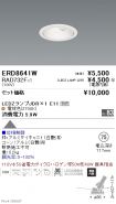 ERD8641W-...