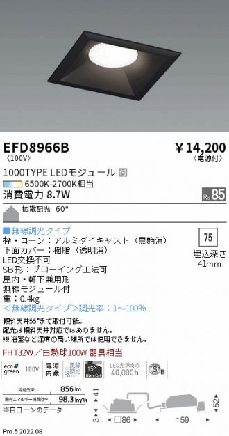 EFD8966B